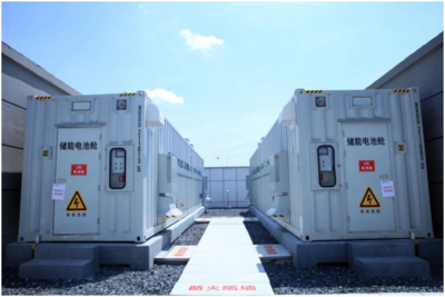 湖南郴州韭菜坪儲能電站順利并網試運行 新興能源技術研發的重要里程碑